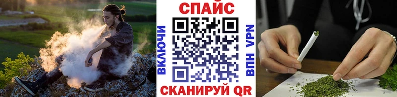 Бутират жидкий экстази  магазин продажи   Кандалакша 