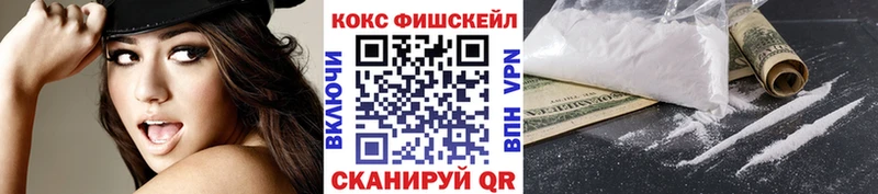 Кокаин Колумбийский Кандалакша