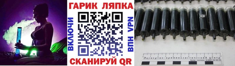 хочу   Кандалакша  ГАШ hashish 