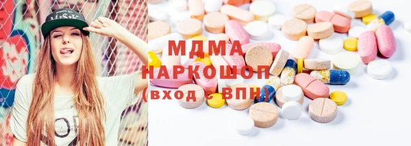 ешки Данков