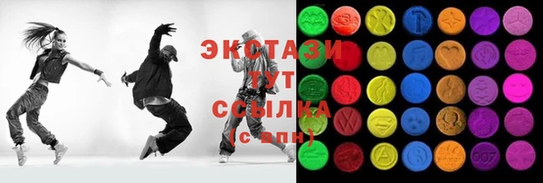 индика Семилуки