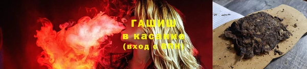 МДМА Абинск