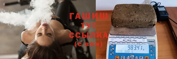 дмт Алексин
