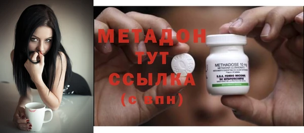 крисы Алзамай