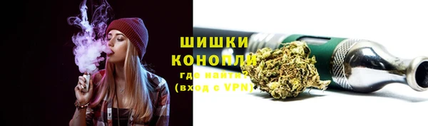 MESCALINE Абаза