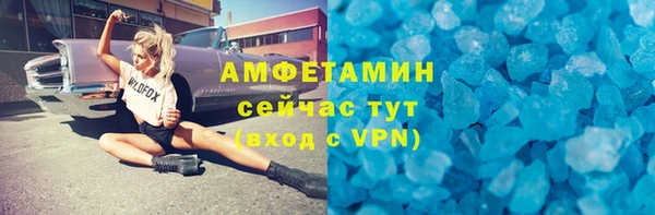 МДПВ Алексеевка