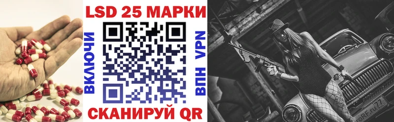 как найти наркотики  Кандалакша  ЛСД экстази кислота 